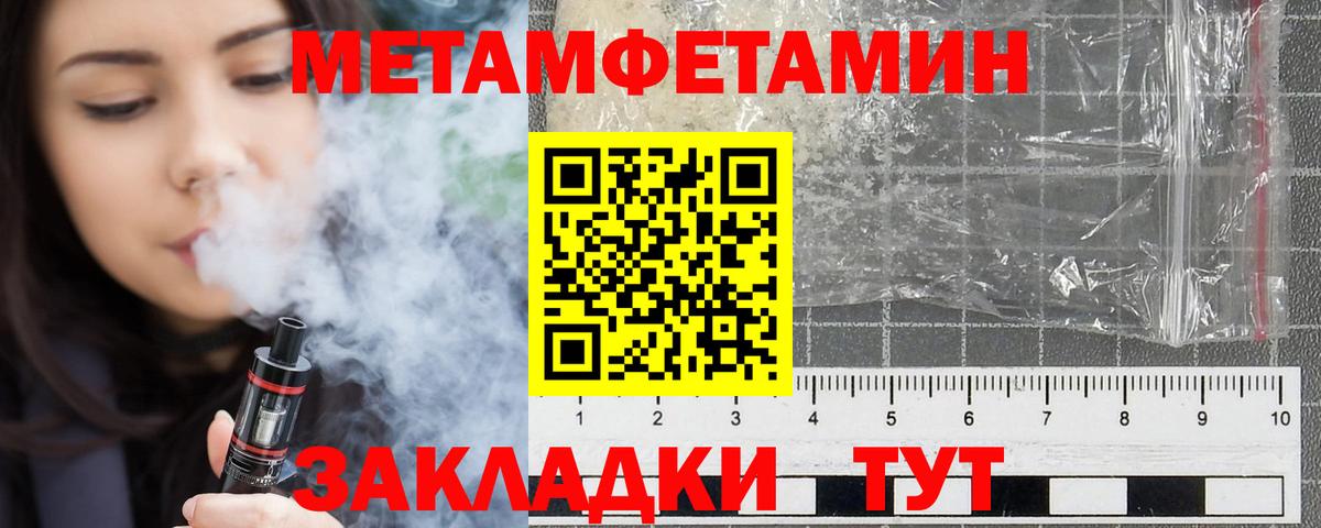 Красный Сулин  Амфетамин  Вход с VPN  АМФЕТАМИН 98% 