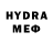 МЕТАМФЕТАМИН пудра typoko