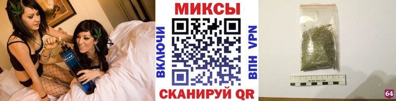 купить наркотик  Красный Сулин  Бутират оксибутират 