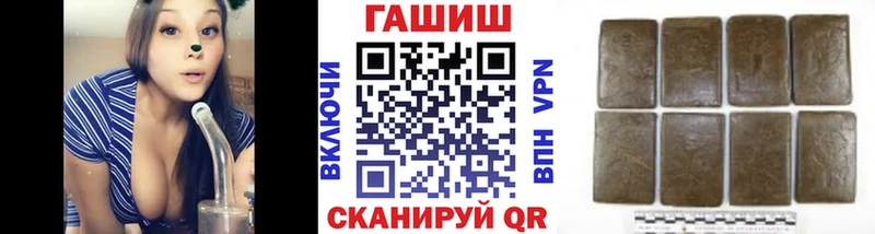 OMG tor  Красный Сулин  ГАШ индика сатива 