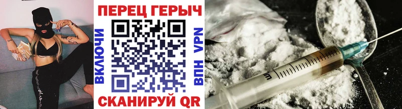shop как зайти  Красный Сулин  ГЕРОИН Афган 