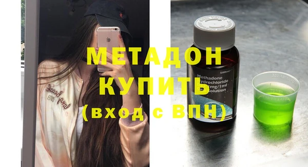 шишки Нягань
