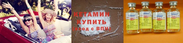 кокаин премиум Остров