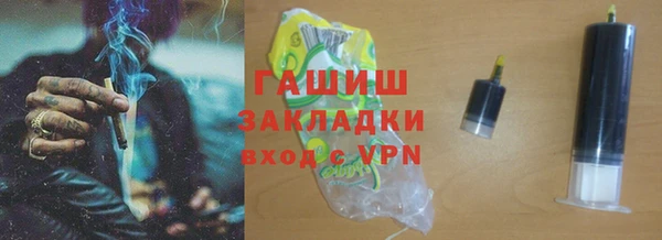 кокаин премиум Остров