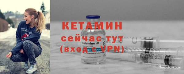 кокаин премиум Остров