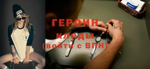 кокаин премиум Остров