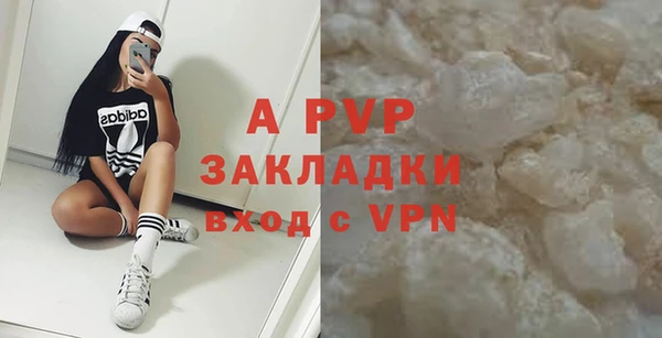кокаин премиум Остров