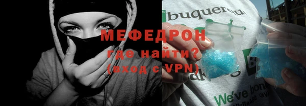 2c-b Осинники