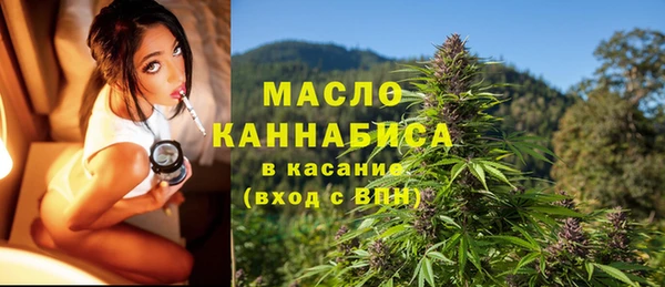 кокаин премиум Остров