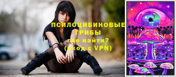кокаин премиум Остров