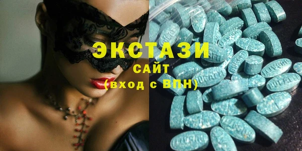 кокаин премиум Остров