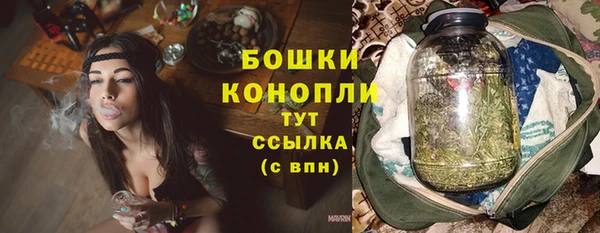 кокаин премиум Остров