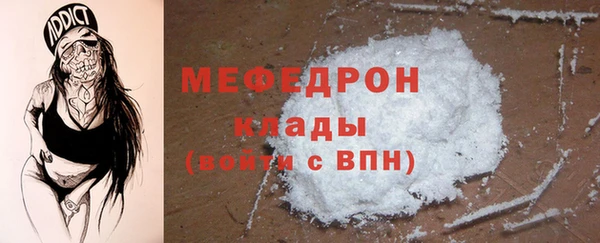 кокаин премиум Остров