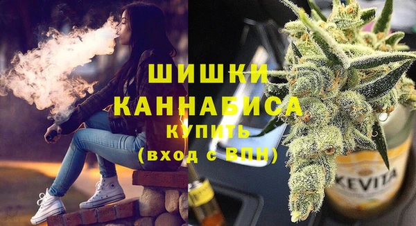 меф VHQ Осташков