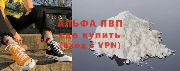 2c-b Осинники