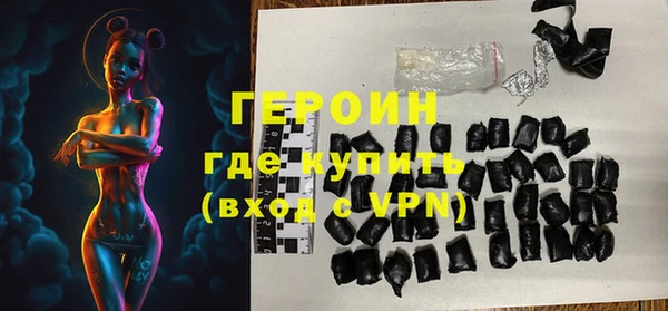 кокаин премиум Остров