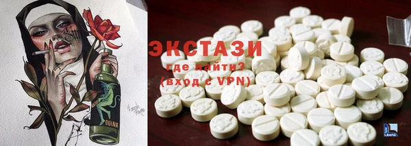 меф VHQ Осташков