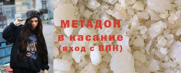 кокаин премиум Остров