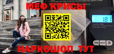 метадон Заволжье