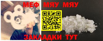 метадон Заволжье