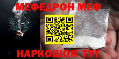 альфа пвп Заводоуковск