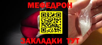 мдпв Жуковский