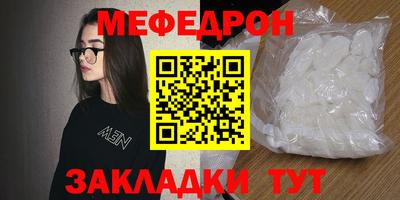 альфа пвп Заводоуковск