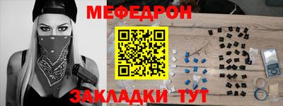 мдпв Жуковский