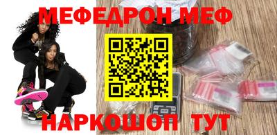 метадон Заволжье