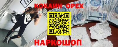 метадон Заволжье