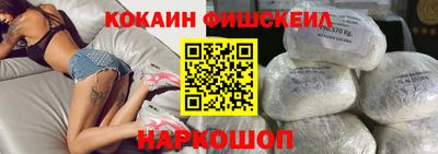 метадон Заволжье