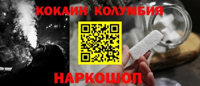 мдпв Жуковский