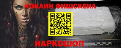 метадон Заволжье