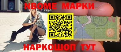 метадон Заволжье