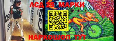 метадон Заволжье