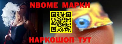 альфа пвп Заводоуковск