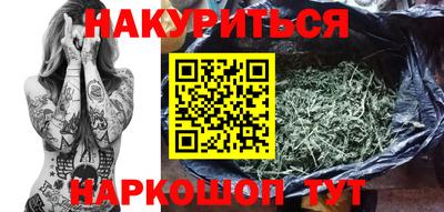 альфа пвп Заводоуковск