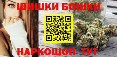 метадон Заволжье
