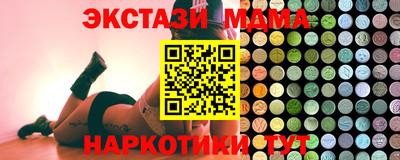 альфа пвп Заводоуковск