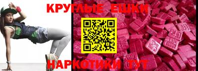 мдпв Жуковский