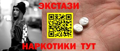 альфа пвп Заводоуковск