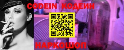 мдпв Жуковский