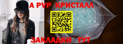 мдпв Жуковский