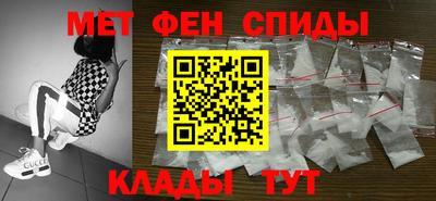 альфа пвп Заводоуковск