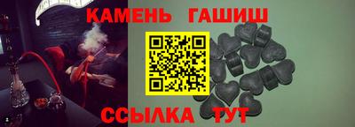 альфа пвп Заводоуковск
