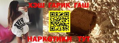 метадон Заволжье