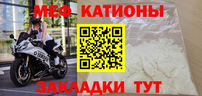 альфа пвп Заводоуковск