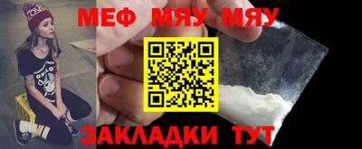 мдпв Жуковский