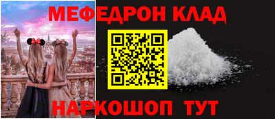 тгк Изобильный
