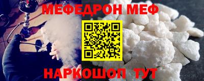 метадон Заволжье
